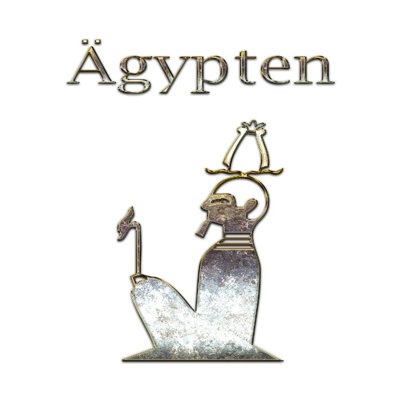 Egypte 74
