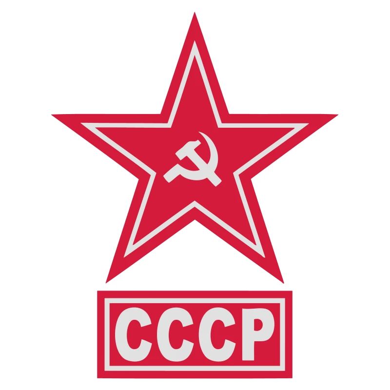 communist symbol