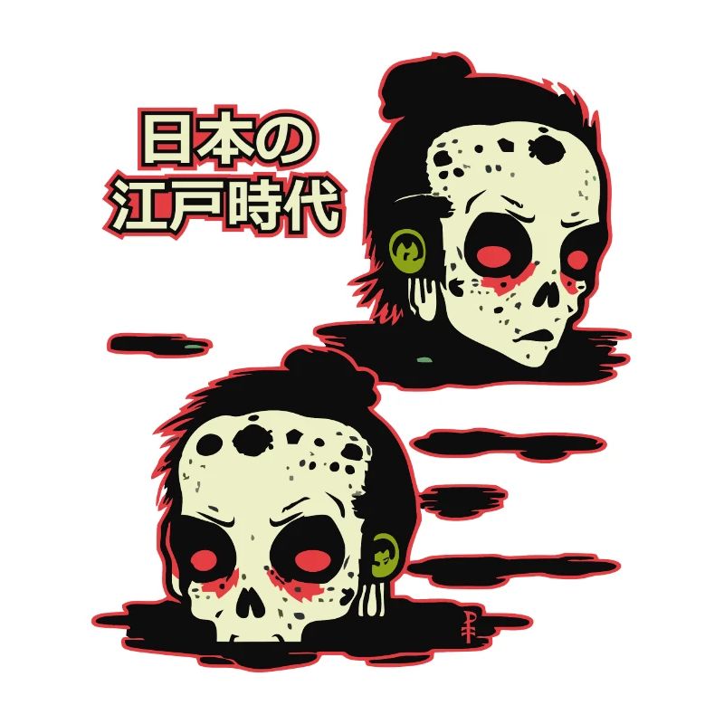 Japans Edo-Zeit, das Schicksal der Samurai