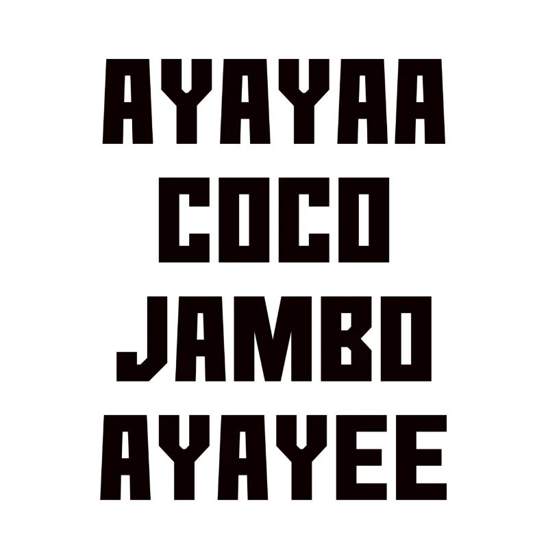 Lettrage Coco Jambo Design - noir