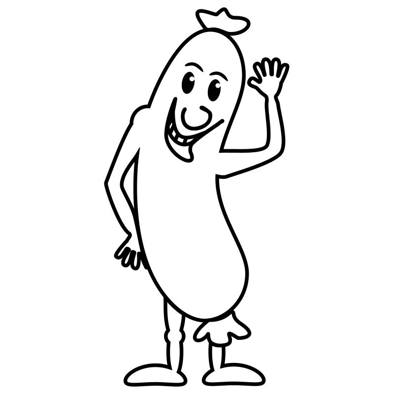 Wurst