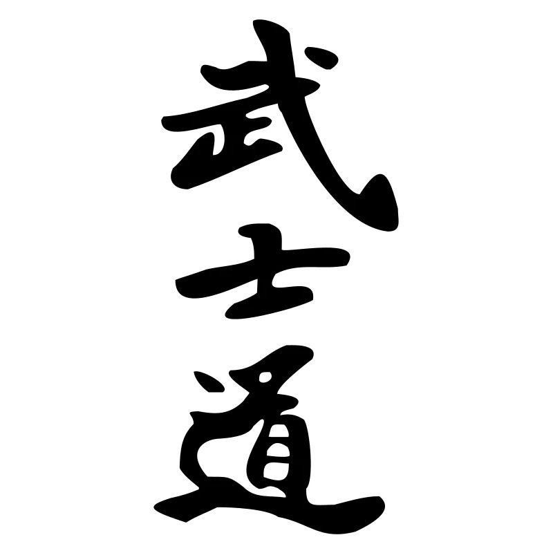 bushido