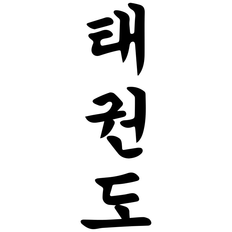 tkd