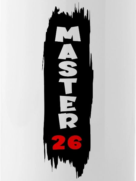 Master 2026