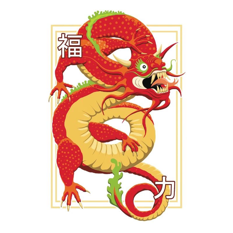 Dragon Chinois