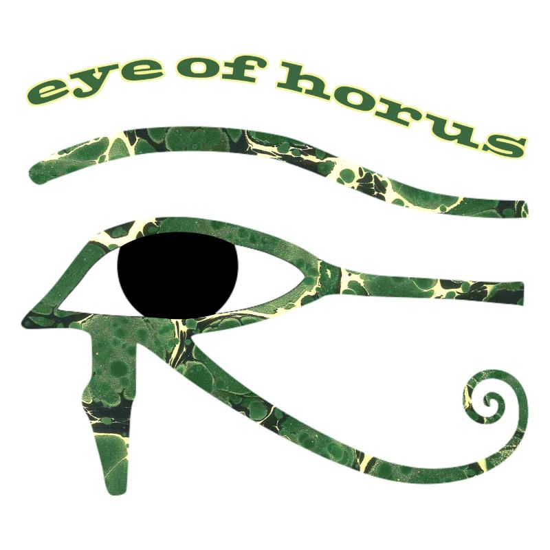 Oeil d’Horus E 226