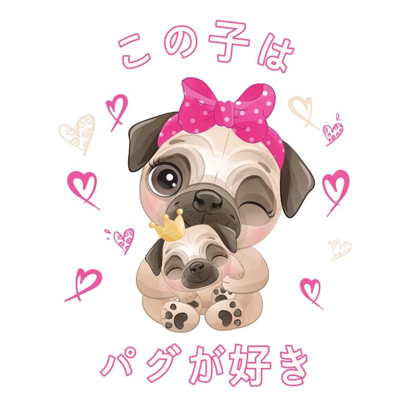 Mops Liebe Mama Mops Und Baby Jugend