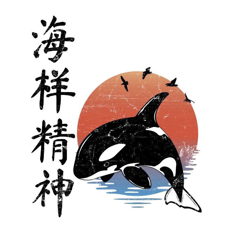 Orca