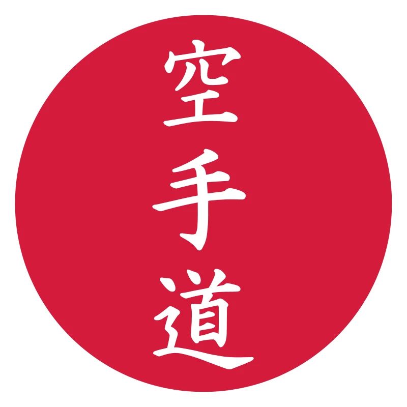 Karate