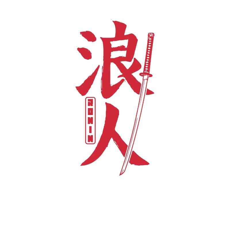 Caractères japonais Samurai épée Ronin