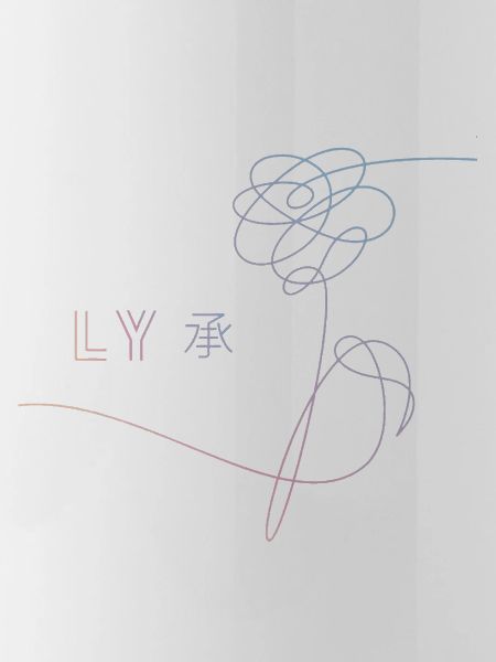 Bangtan-LY "Fleur"