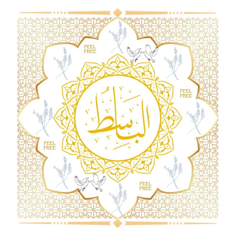 Arabische Geschenkidee