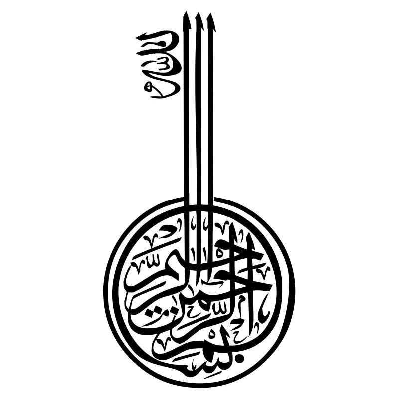 Art Arabe