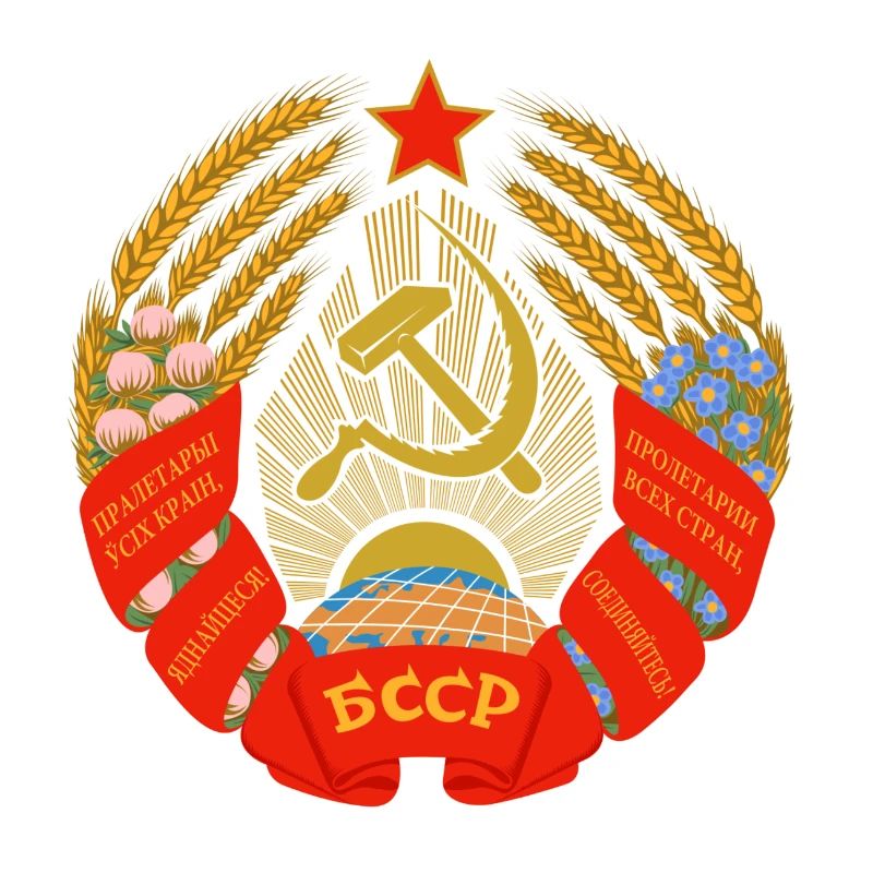 Soviet