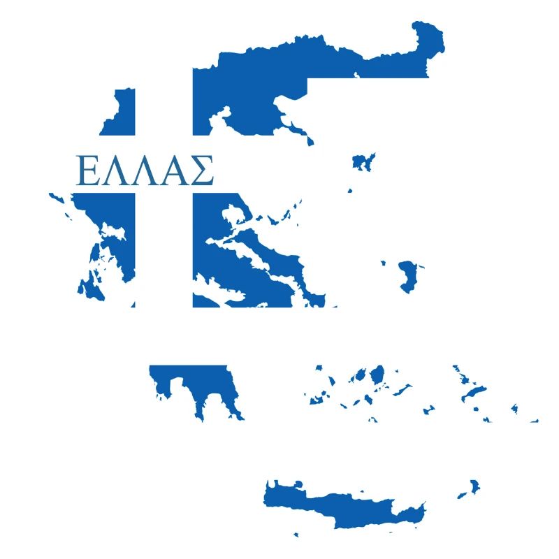 Hellas