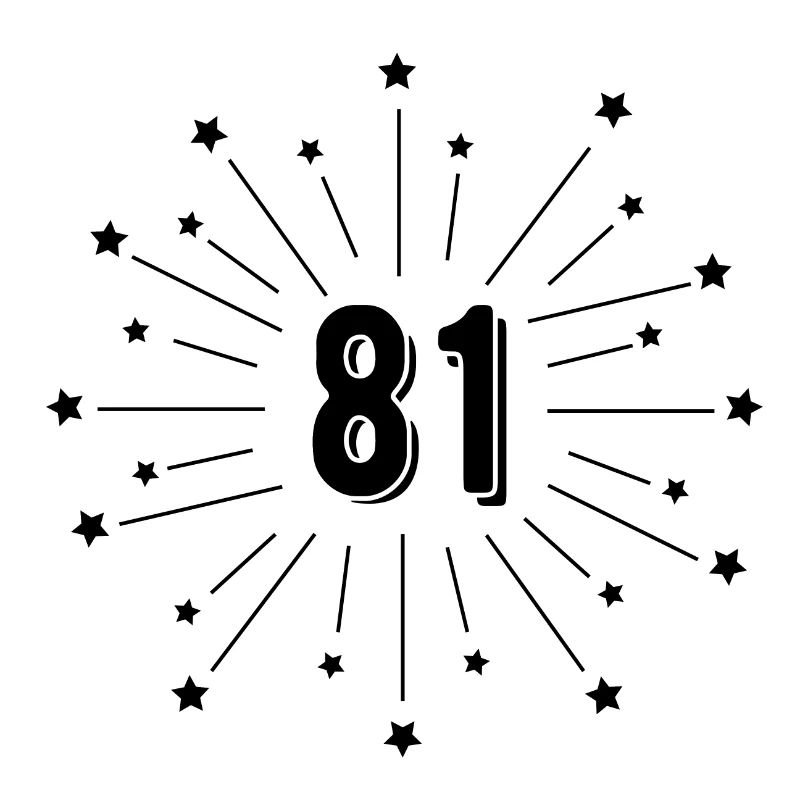 81st Star-Spangled Anniversary - Gift 81 Years