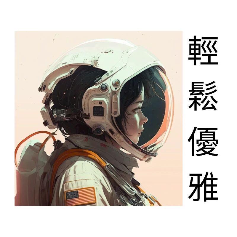 Space