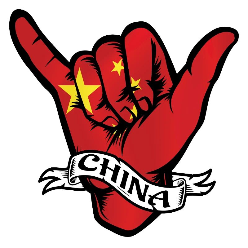 Chine Shaka