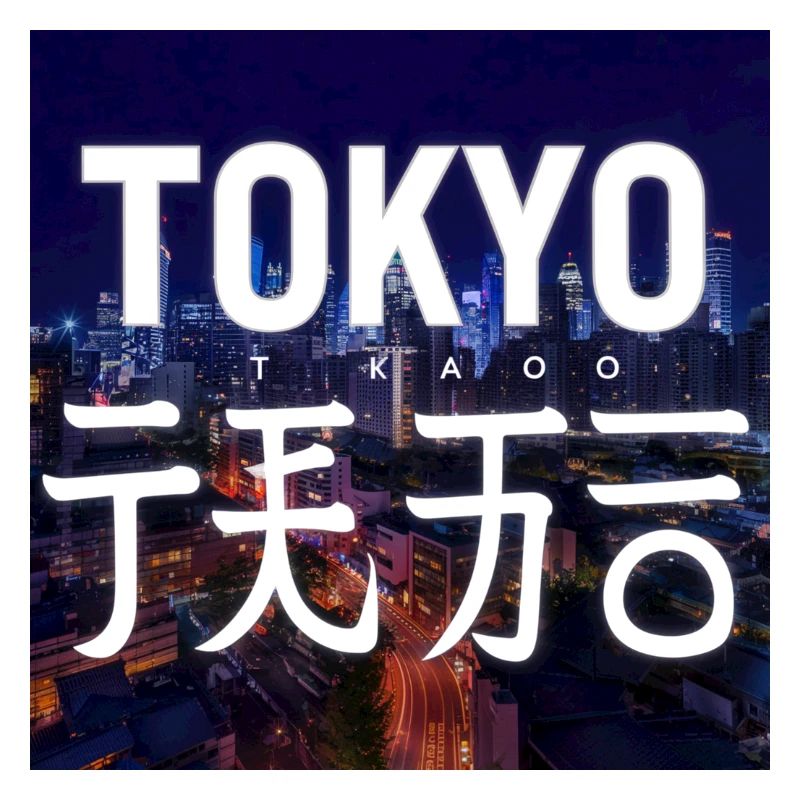 Tokyo