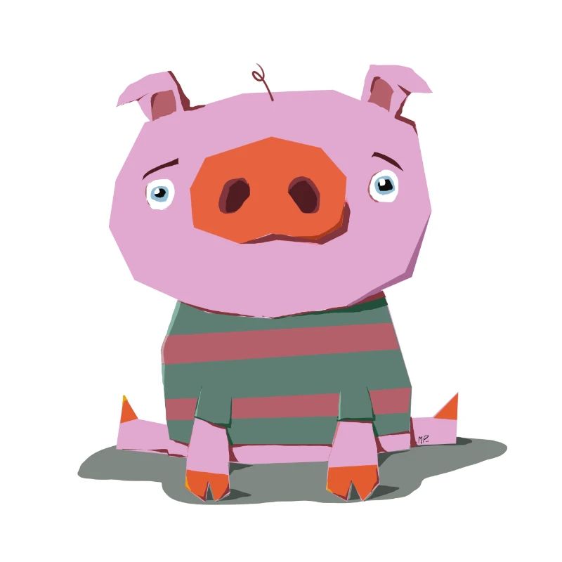 Bébé cochon