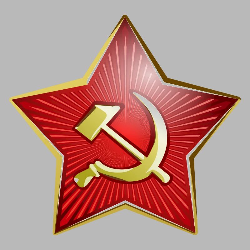 Armée soviétique Étoile Idée cadeau