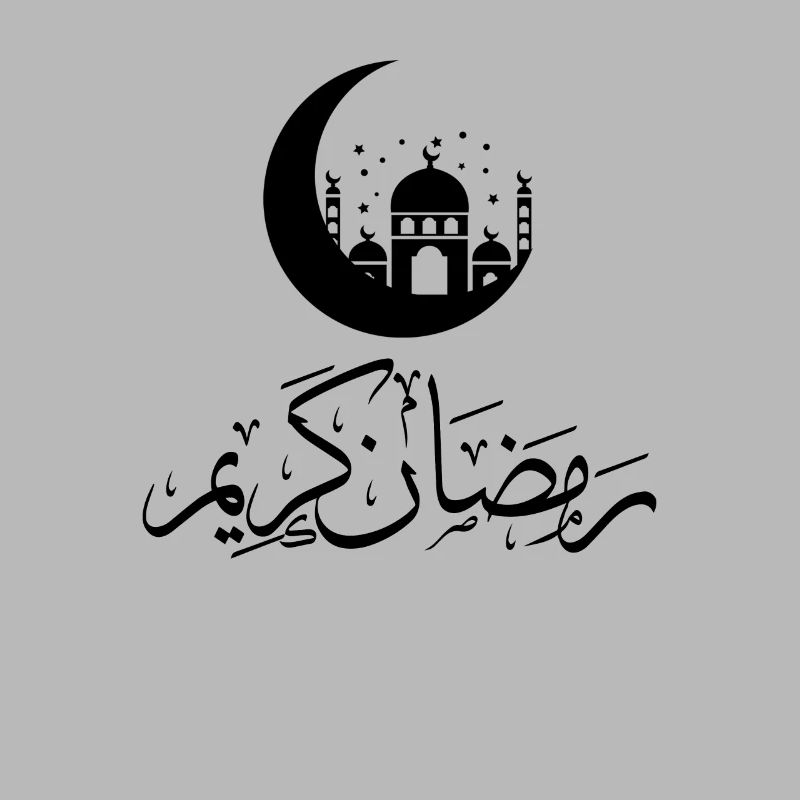 Ramadan Kareem Mubarak Arab Moon Mosque