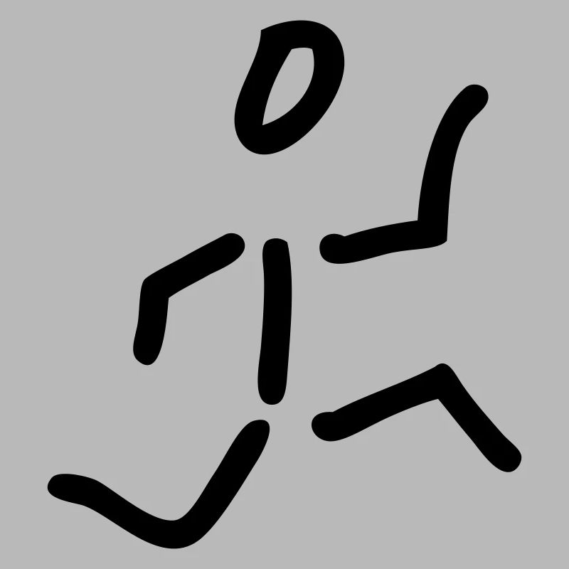 runner