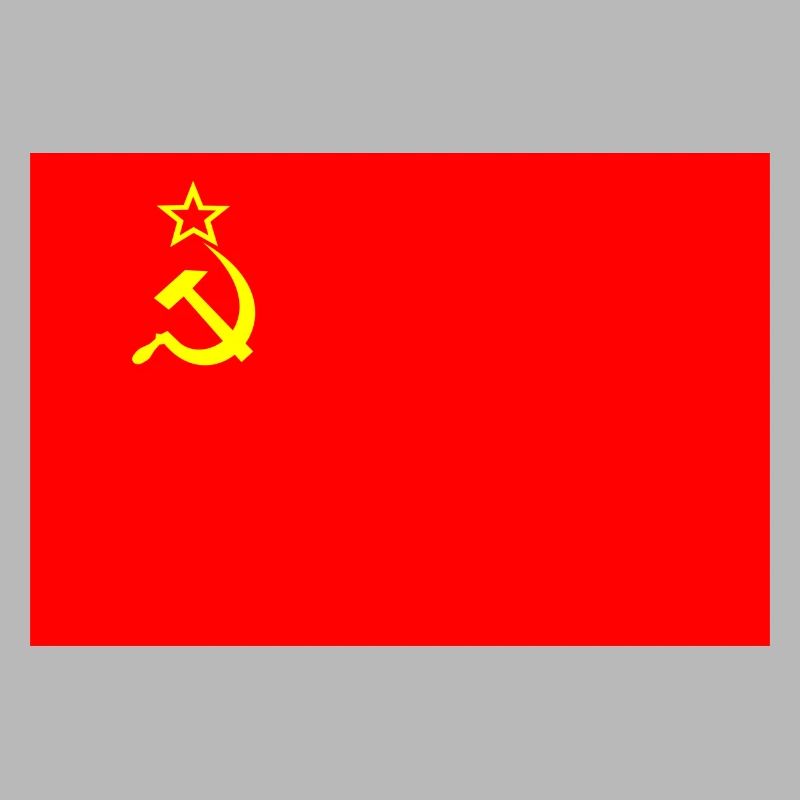 URSS drapeau de l'Union soviétique drapeau drapeau Armée rouge Russie