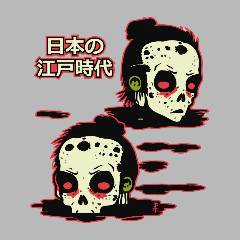 Japans Edo-Zeit, das Schicksal der Samurai
