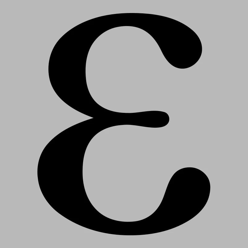 epsilon grec de lettre