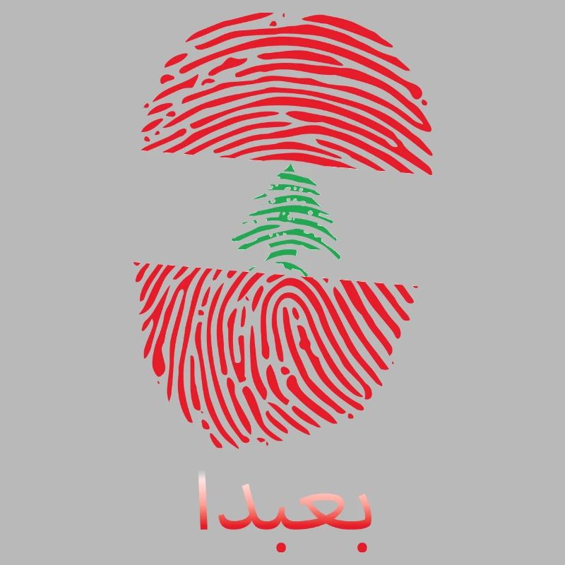 BAABDA Libanese Libanon Libanesin Libanesisch