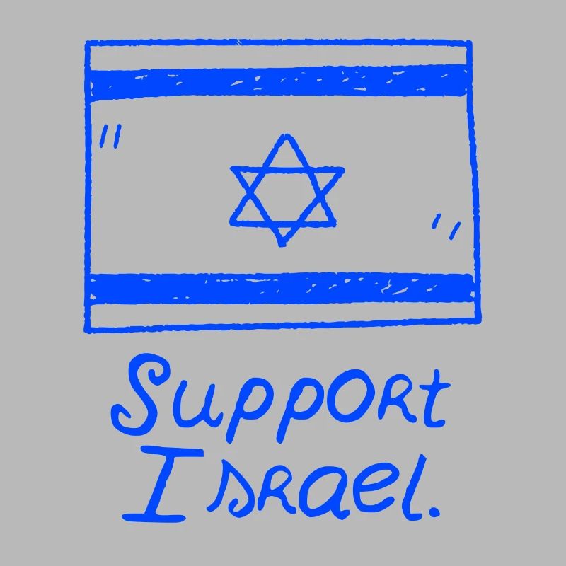 Support Israel gift Jerusalem Tehran idea