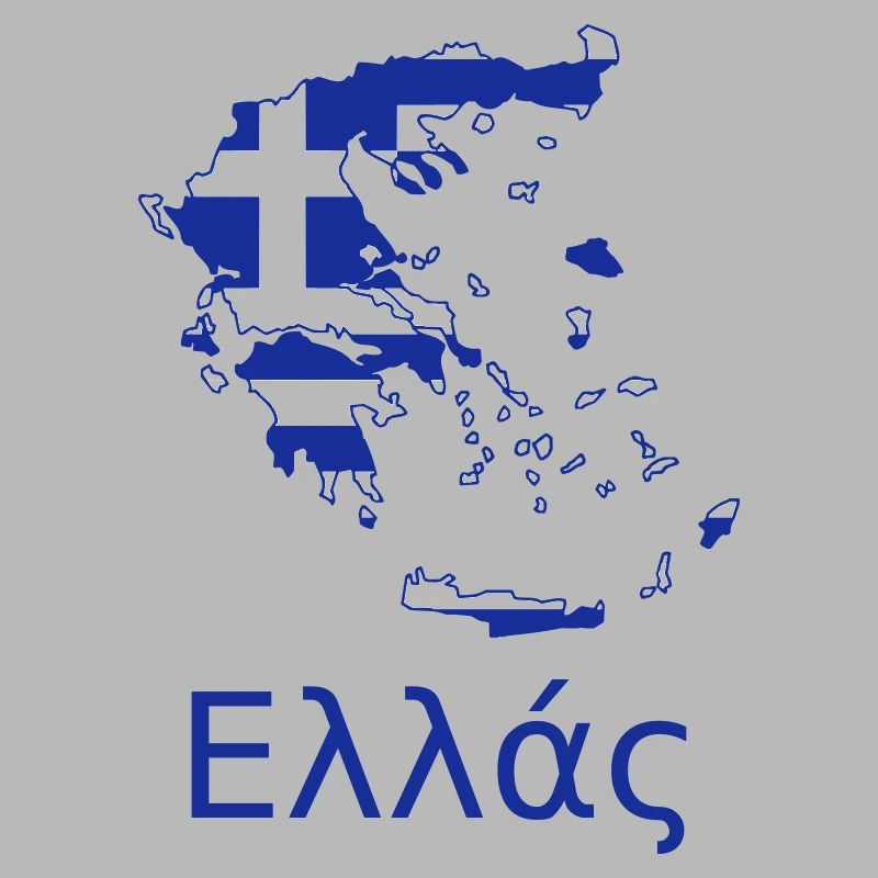 Grèce
