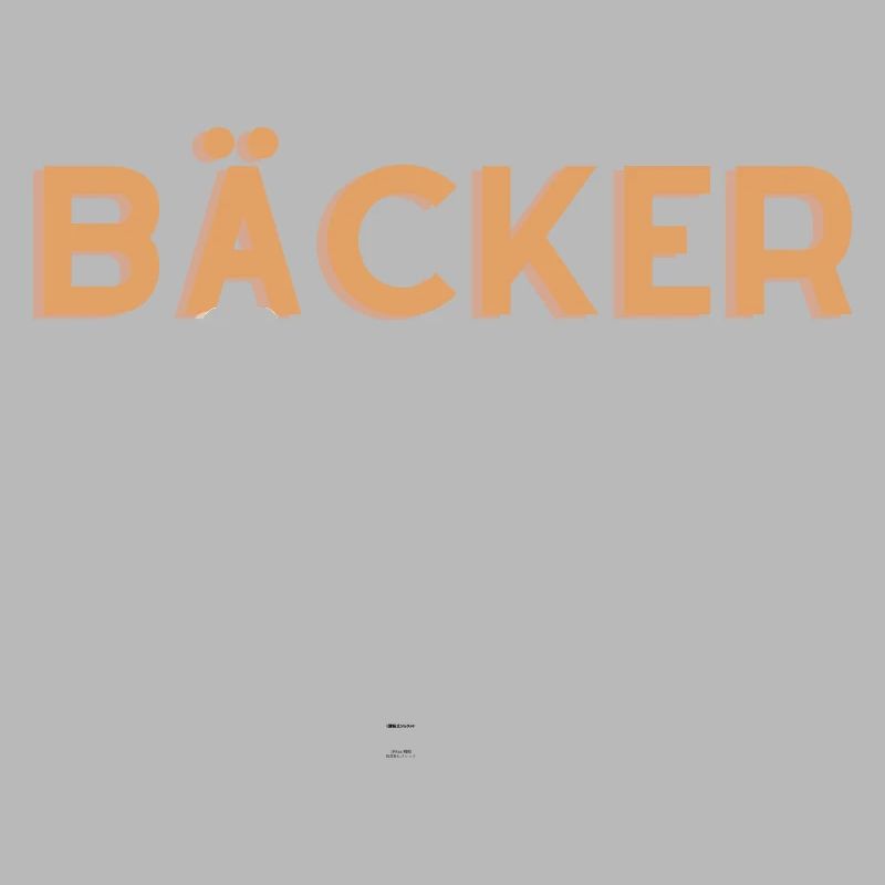 Bäcker Backkünstler Konditor Backhandwerker