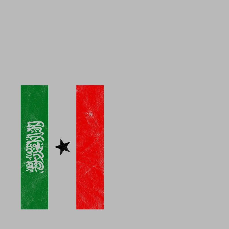 Somaliland