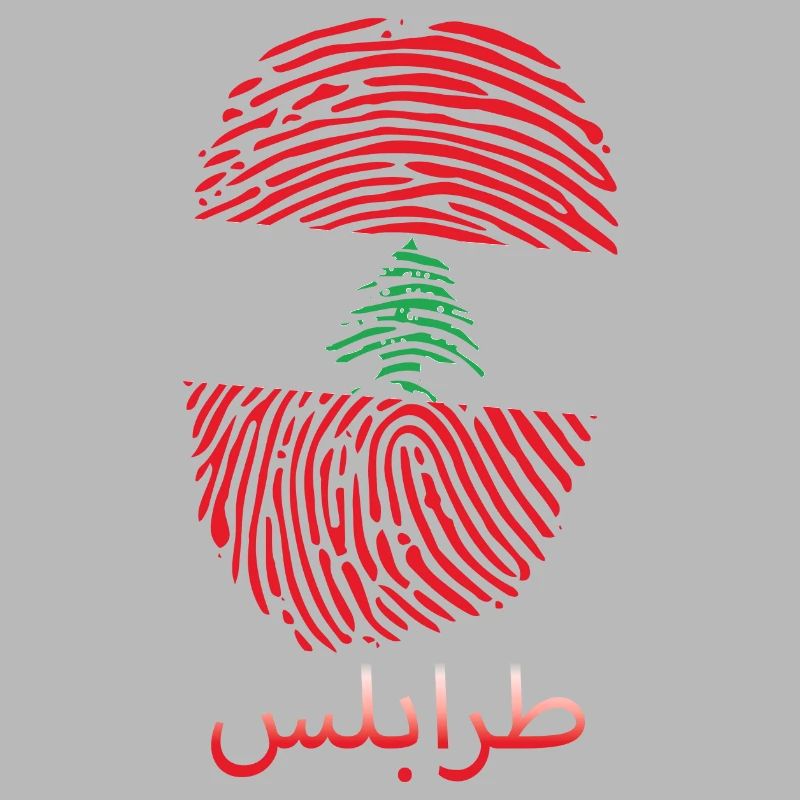 TRIPOLI Liban Liban Libanais Libanais
