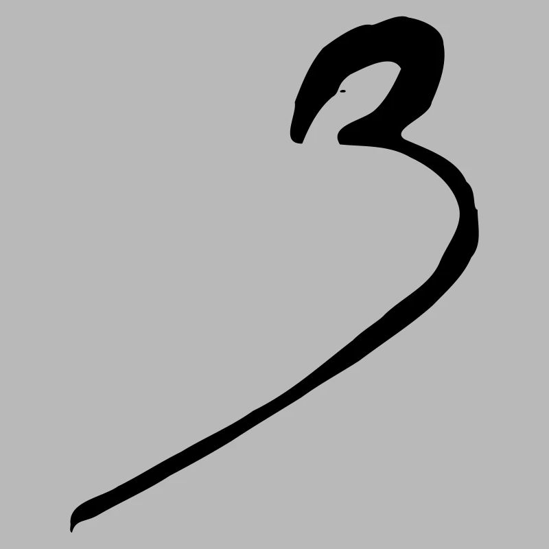 3 three three number