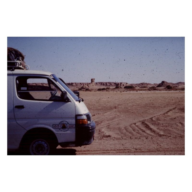 A Car