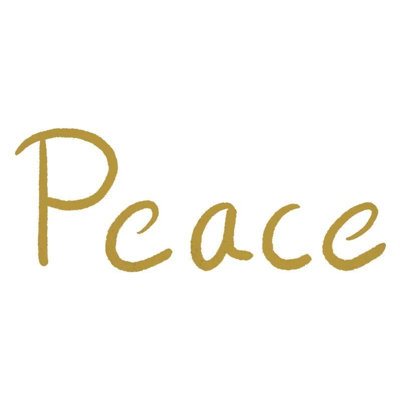Frieden Goldschrift Pinsel