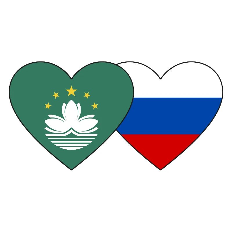 Cœur de drapeau de Macao Russie