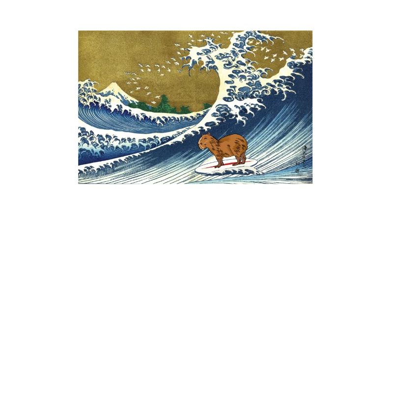 Capybara