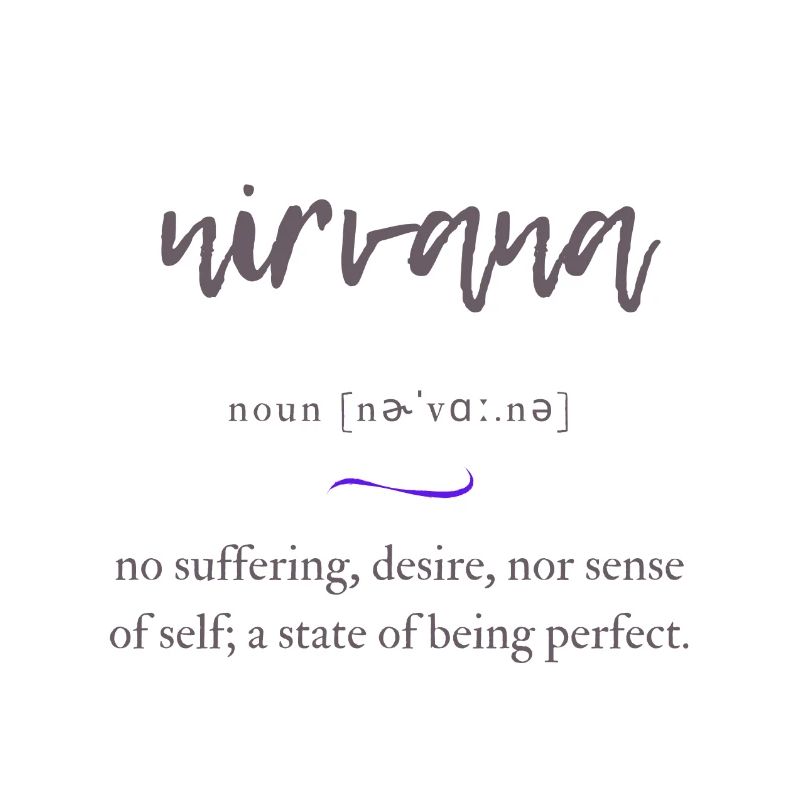 Nirvana Convoluted Edition