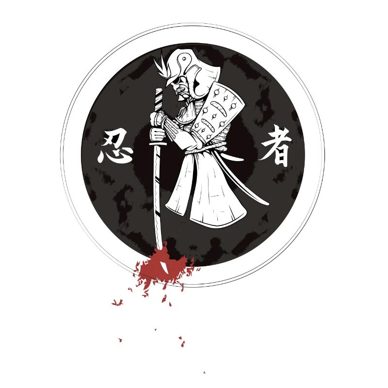 Samurai #3