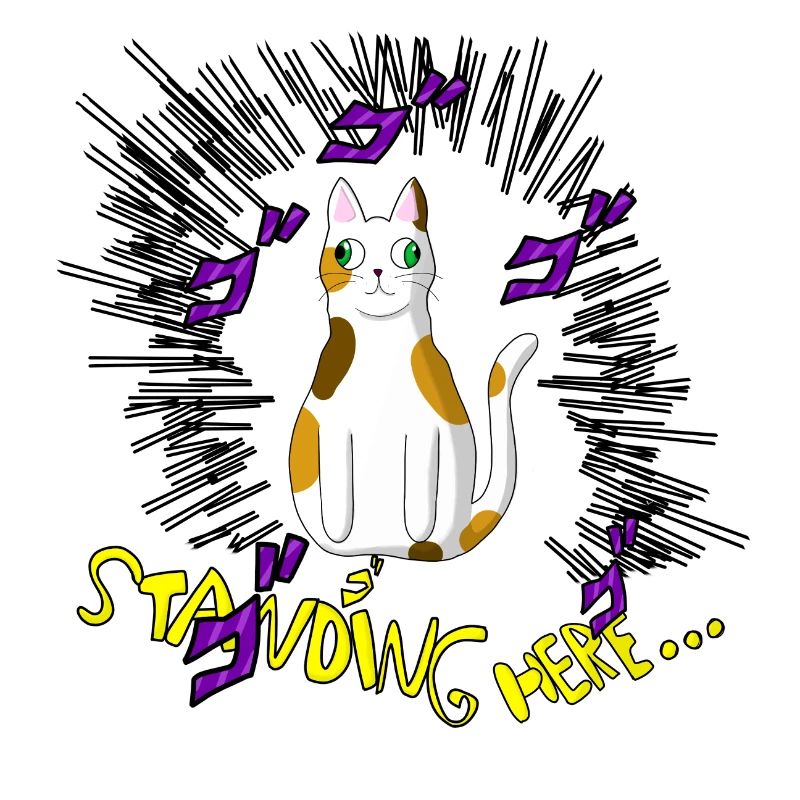 Stehkatze