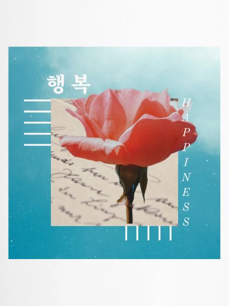 Koreanisch