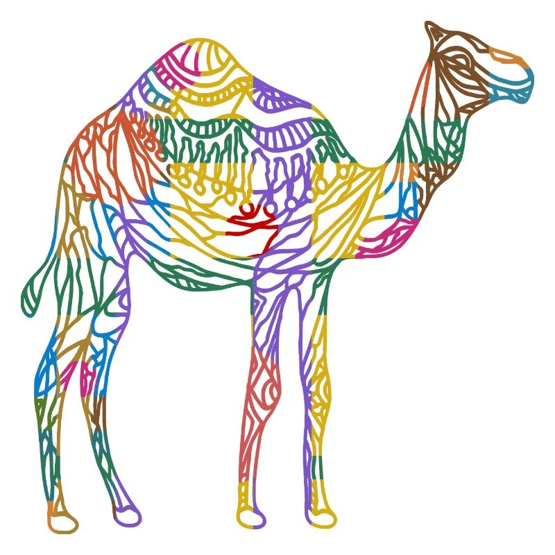 Kamel