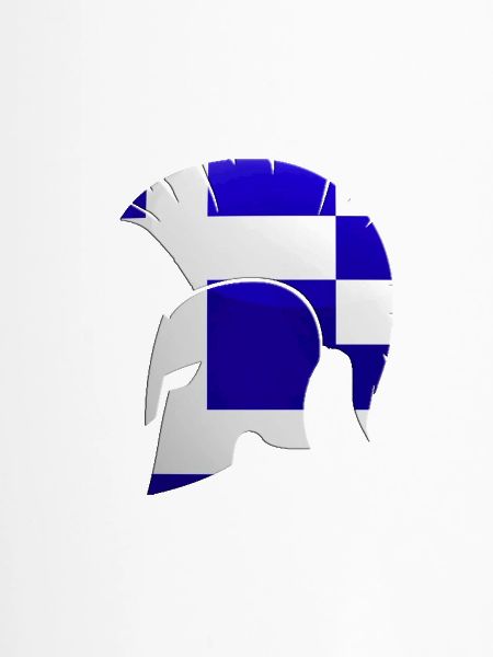 griechischer Helm
