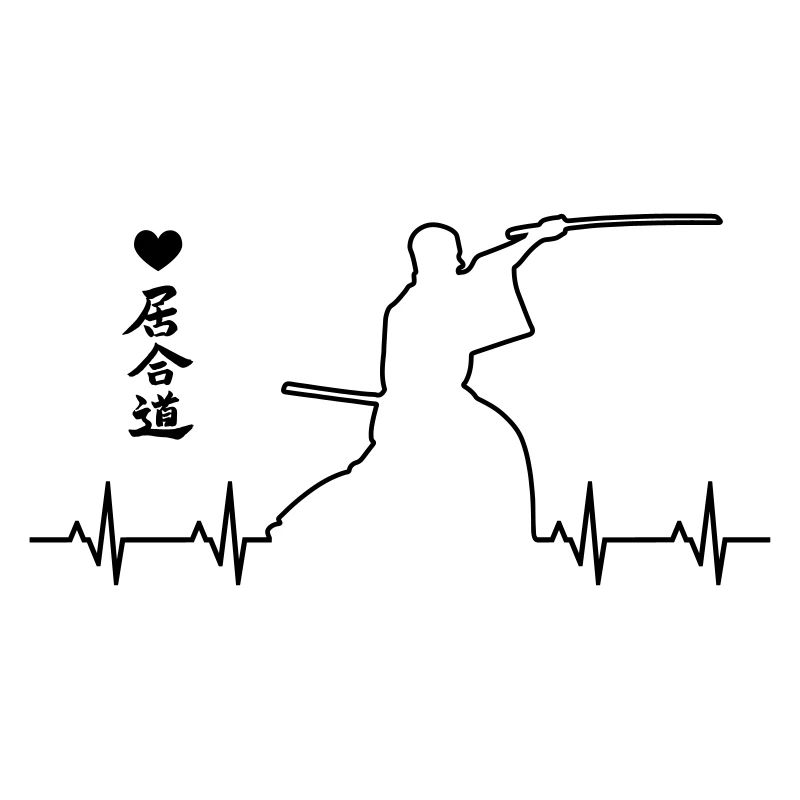 iaido