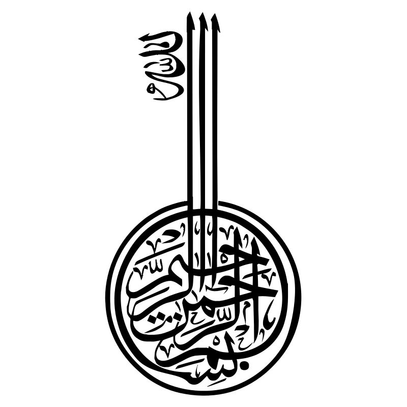 Art Arabe