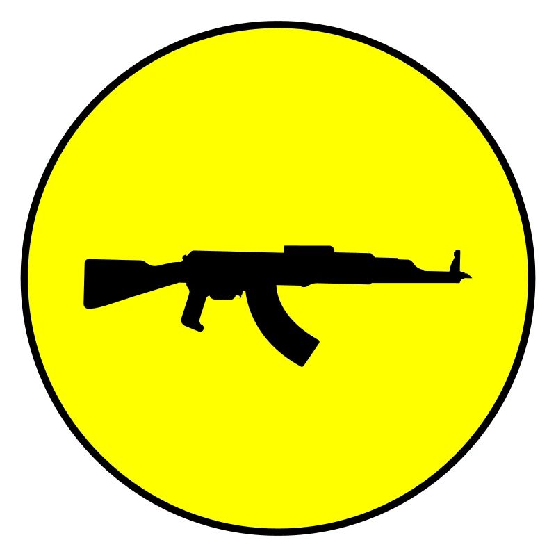 Gewehr icon symbol
